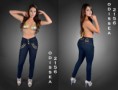 /products/jean-levanta-gluteos1/